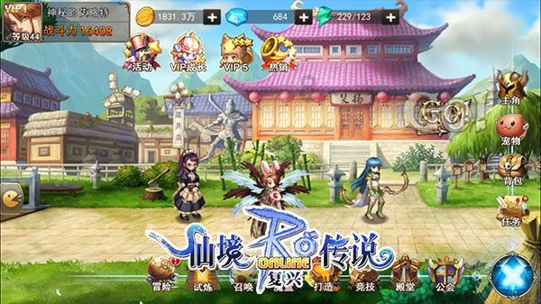约6000平方米!浦江城区一公园的郁金香又种上了…