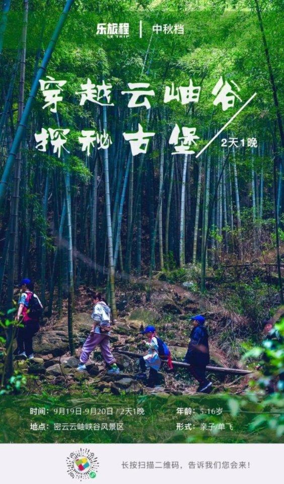 探索知识星球平台在分手之后,男生真的就不会伤心吗?的精彩内容