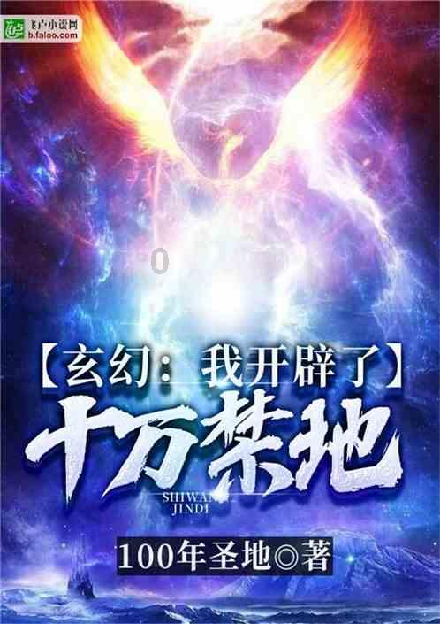 当昆曲遇上书法,长沙昆曲研习社举办庆曲会