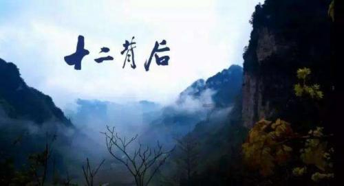 重庆市召开产学研合作暨现代产业学院建设工作会