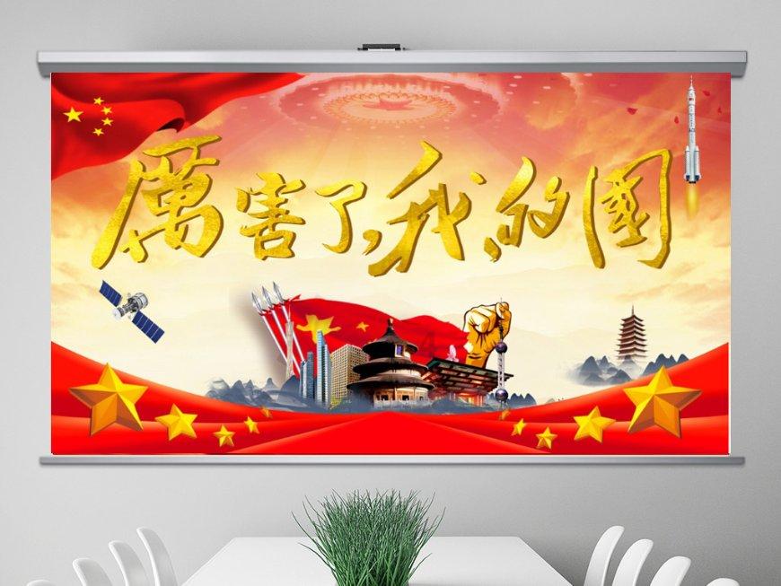 沉睡之间