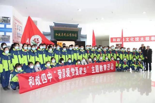 奔跑吧兄弟6