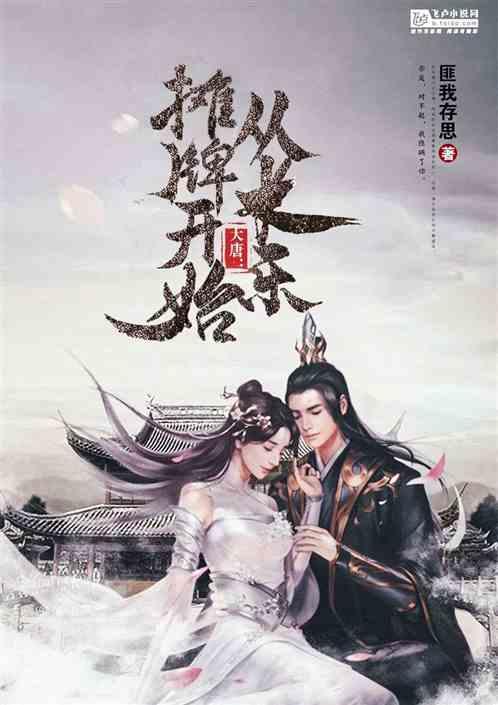 欣旺达(300207.SZ)：控股股东、实控人提议回购3亿元-5亿元公司股份